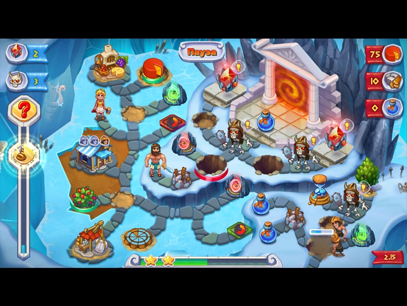 Alexis Almighty: Daughter of Hercules - Collector's Edition screenshot 1