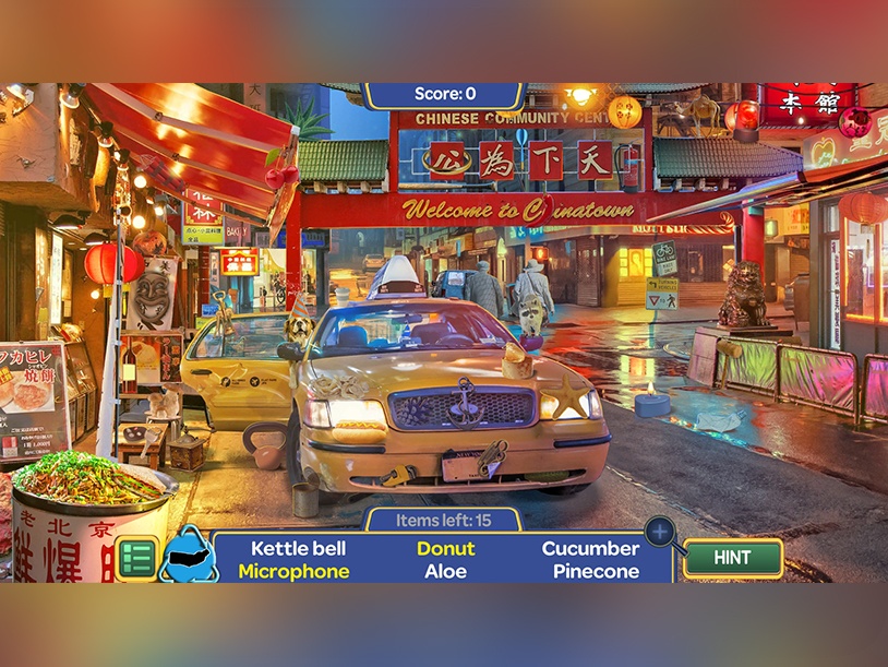Amazing Vacation: New York screenshot 1