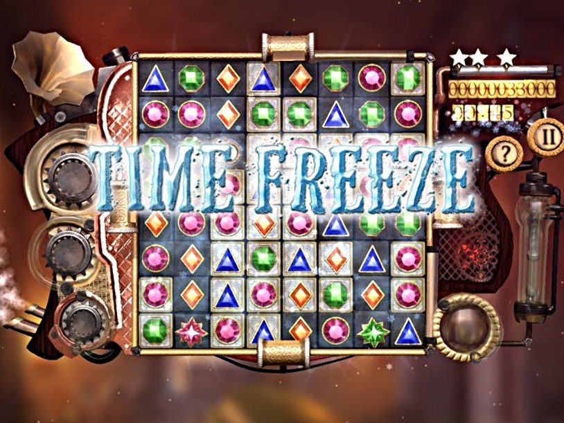 Antique Shop: Lost Gems - Egypt screenshot 2