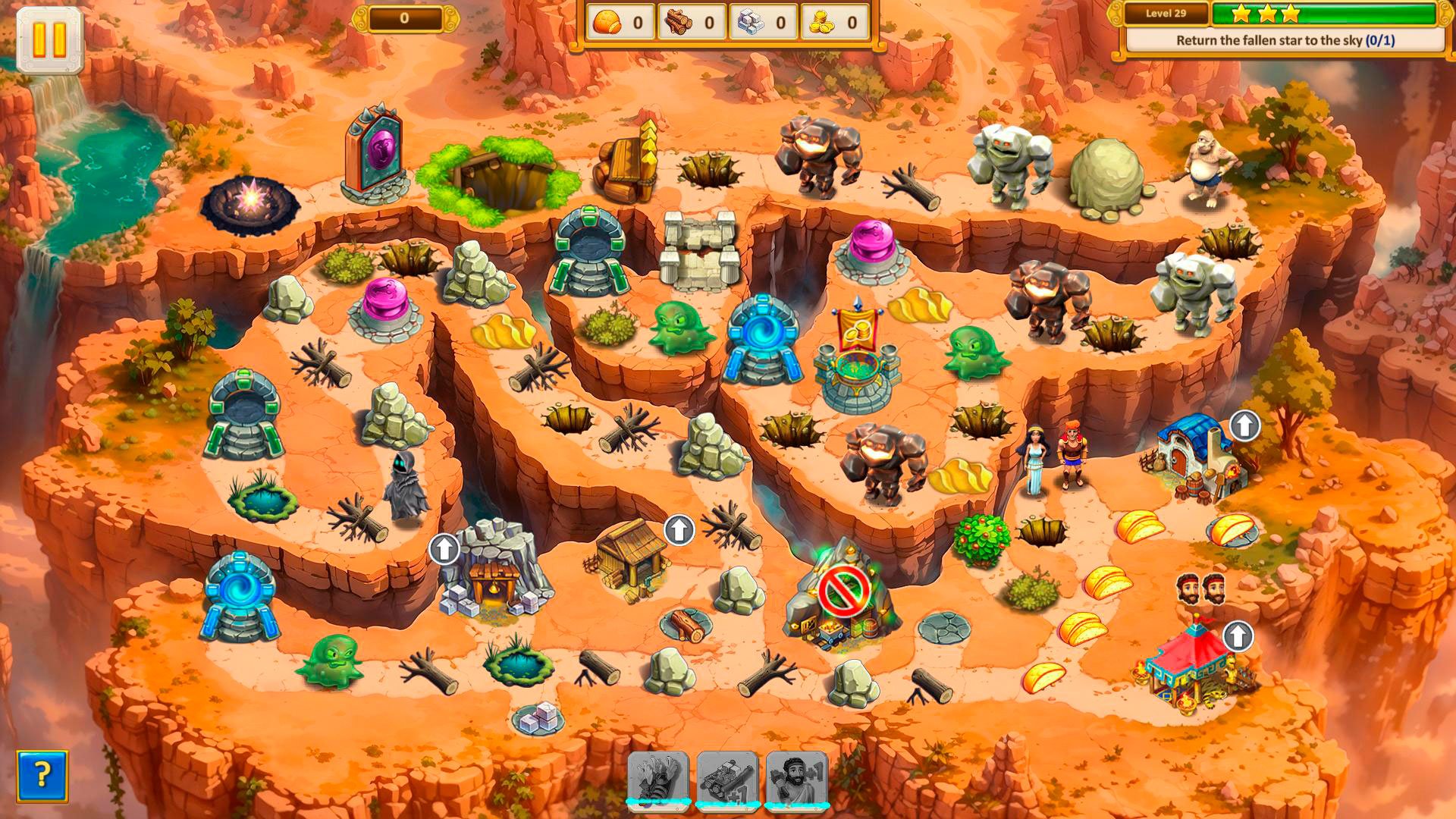 Argonauts Agency 17: World On His Shoulders screenshot 2