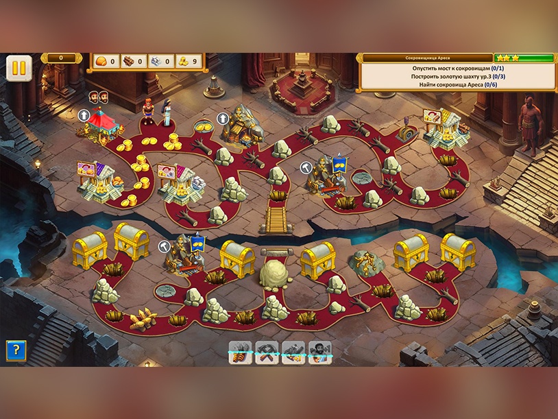 Argonauts Agency 8: Ares Games screenshot 3