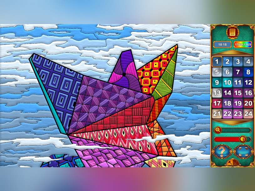 Art By Numbers 14 screenshot 1