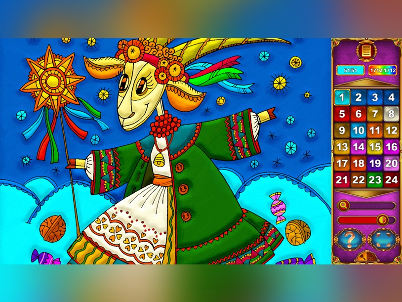 Art By Numbers 23 screenshot 2