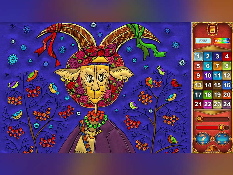 Art By Numbers 25 screenshot 3