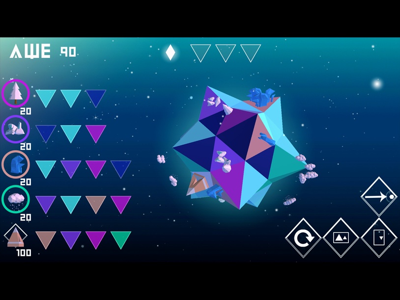 Awe screenshot 2