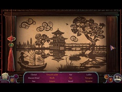 Cadenza: The Kiss of Death screenshot 3