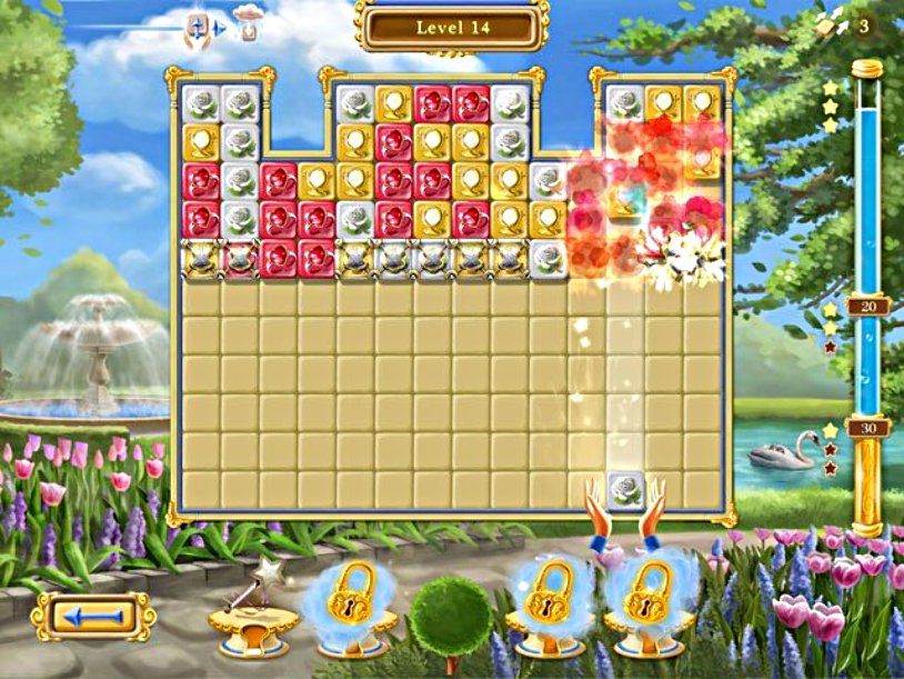 Chateau Garden screenshot 3
