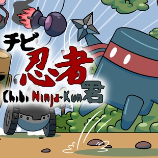 Chibi Ninja-Kun