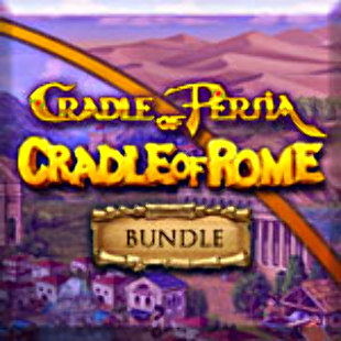 Cradle Bundle