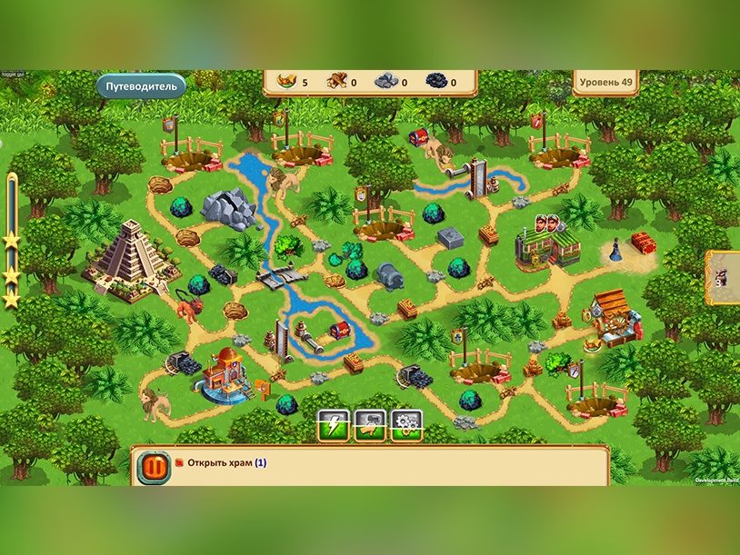 Crown of The Empire: Temple of Resurrection CE screenshot 1