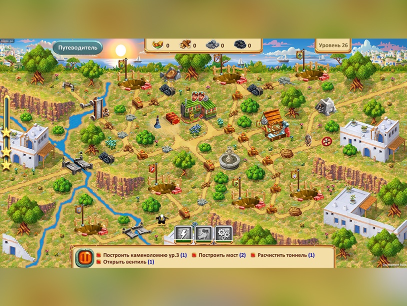 Crown of The Empire: Temple of Resurrection CE screenshot 2