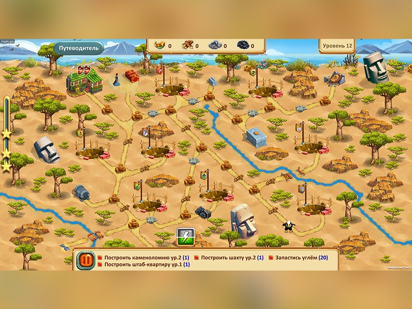 Crown of The Empire: Temple of Resurrection CE screenshot 3