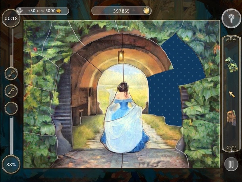 Fairytale Mosaics Beauty And The Beast screenshot 2
