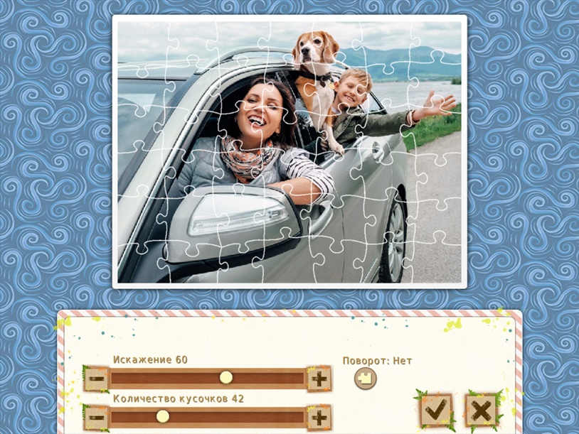 1001 Jigsaw - Home Sweet Home Back From Vacation screenshot 1
