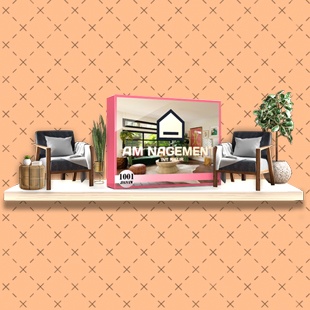 1001 Jigsaw Interior Design