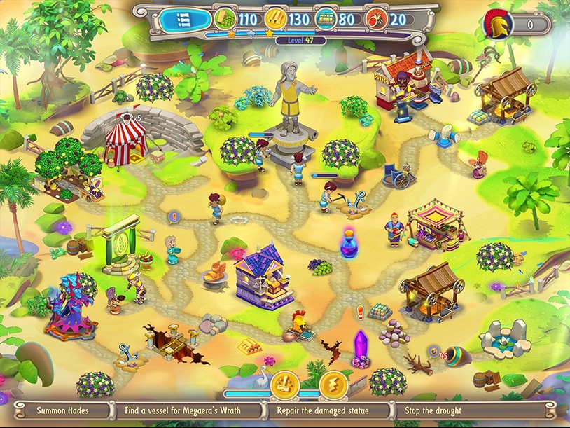 Hermes 5: The Fury of Megaera Collector's Edition screenshot 1