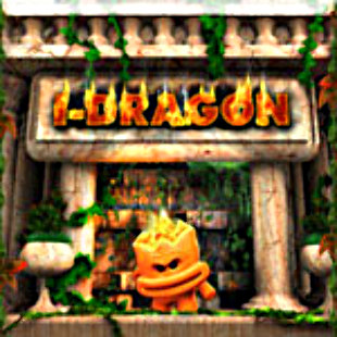 I–Dragon