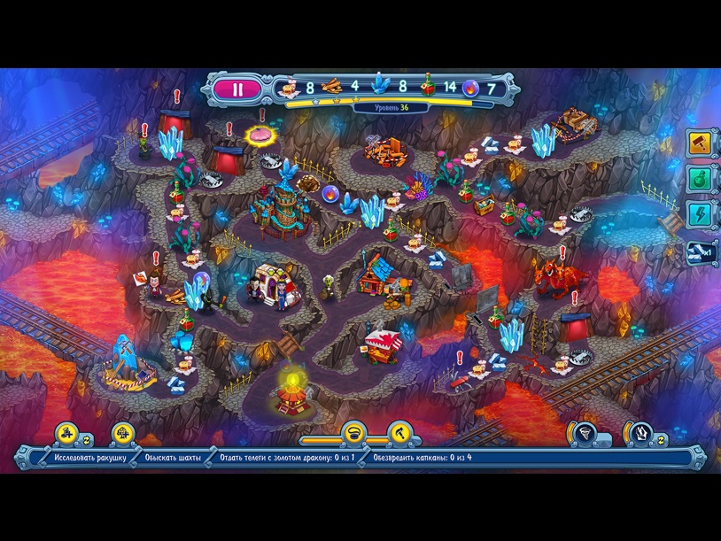 Incredible Dracula: Ocean's Call screenshot 1
