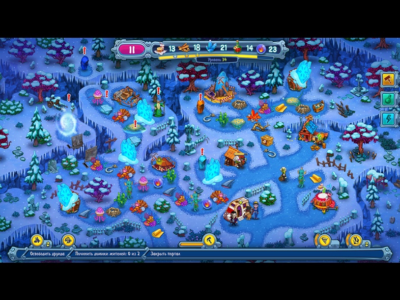 Incredible Dracula: Ocean's Call screenshot 2