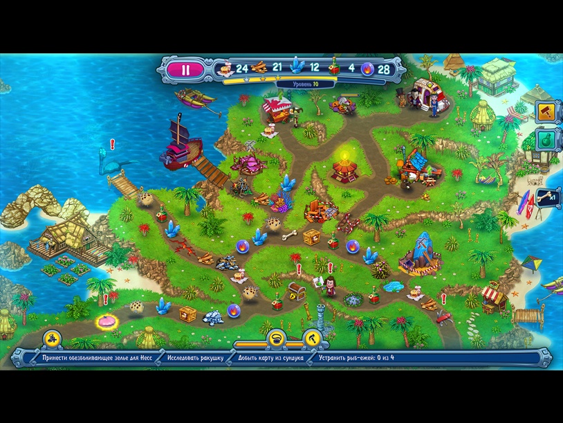 Incredible Dracula: Ocean's Call screenshot 3