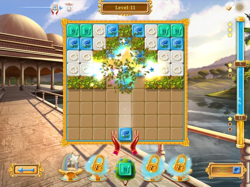 India Garden screenshot 1