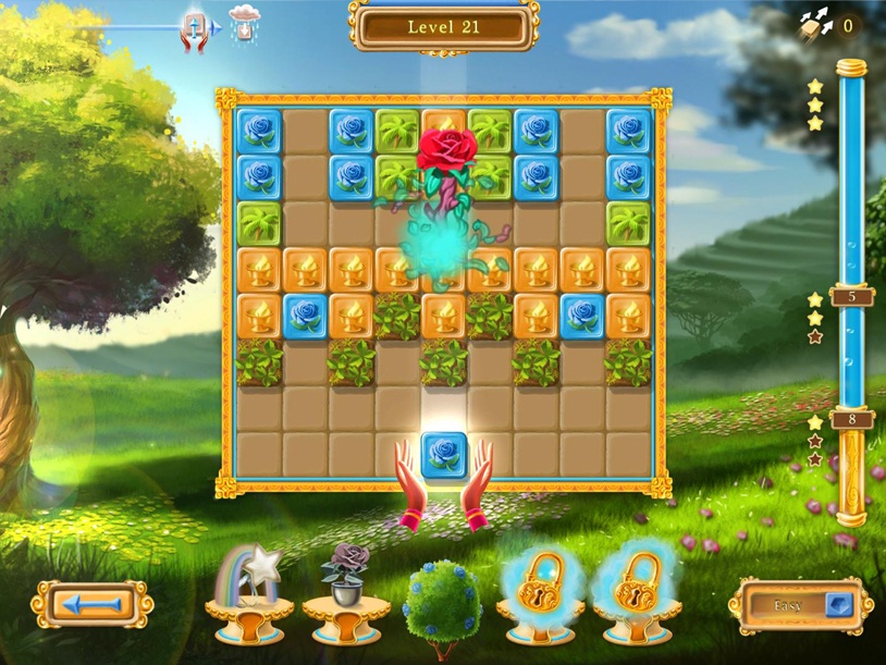 India Garden screenshot 2