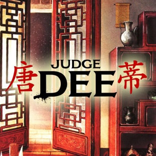 Judge Dee: The City God Case