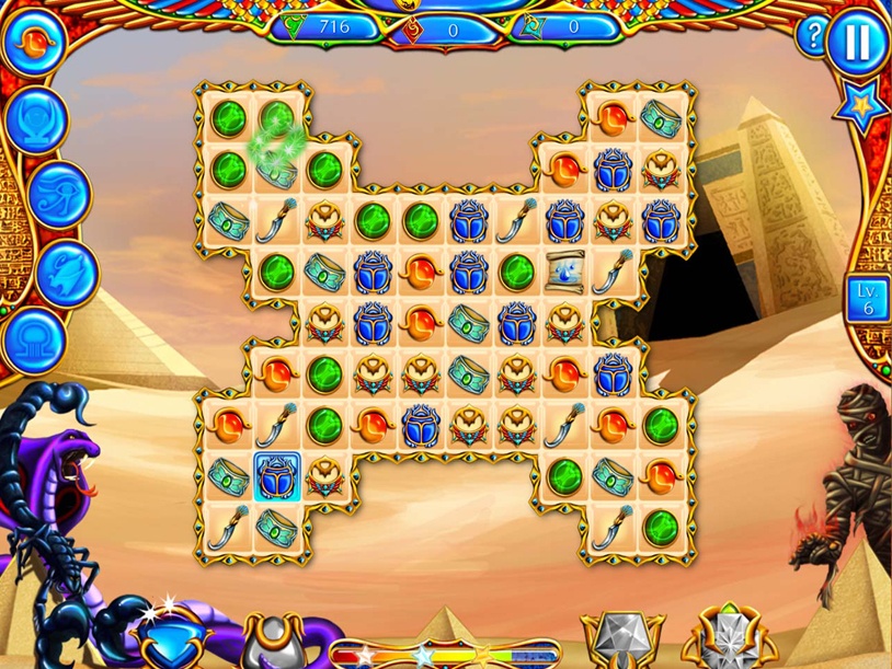 Legend of Egypt: Jewels of the Gods Collector's Edition screenshot 1