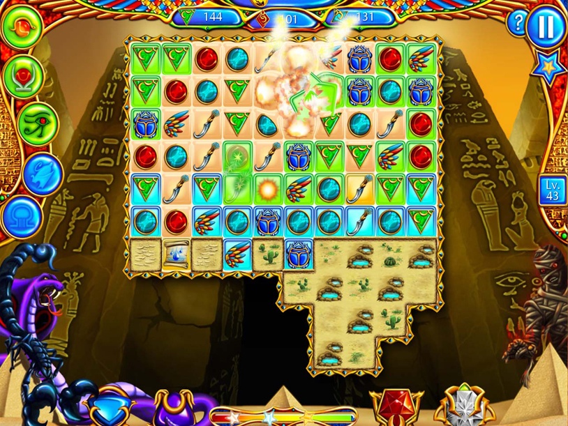 Legend of Egypt: Jewels of the Gods Collector's Edition screenshot 2