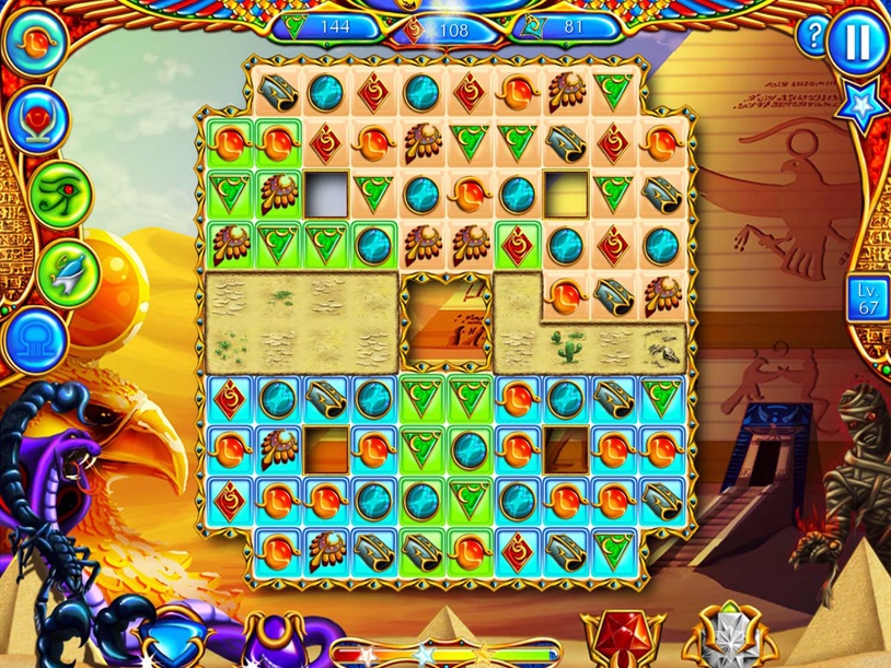 Legend of Egypt: Jewels of the Gods Collector's Edition screenshot 3