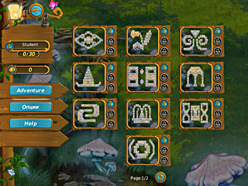 Mahjong Magic Journey 2 screenshot 2