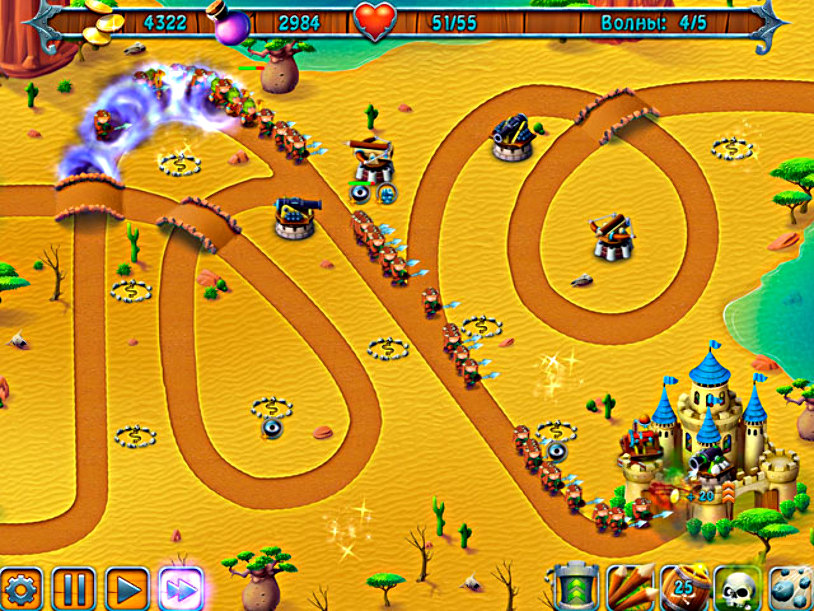 Medieval Defenders screenshot 2