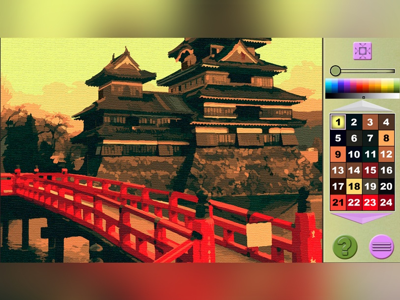 Modern Art 17 screenshot 2