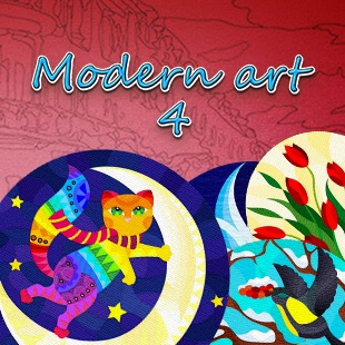 Modern Art 4