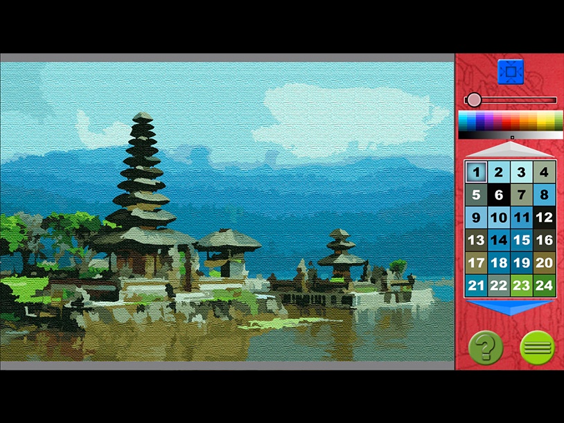 Modern Art 4 screenshot 3