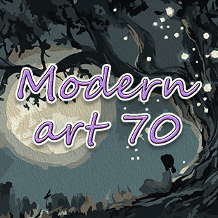Modern Art 70