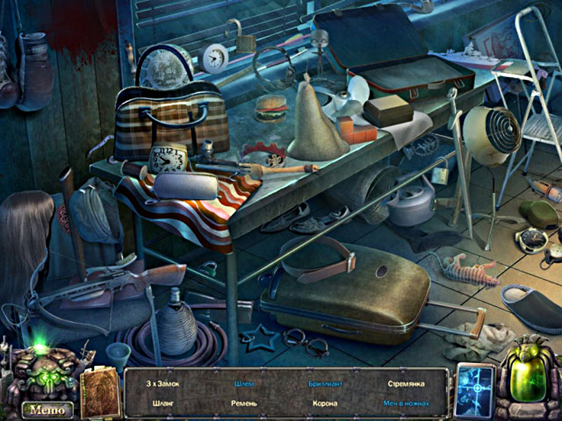 Mysteries of the Undead: The Cursed Island screenshot 3
