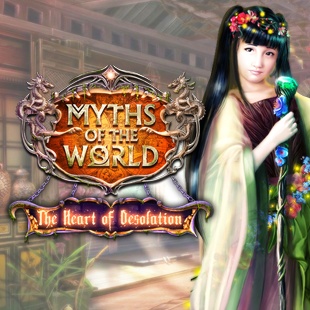 Myths of the World: The Heart of Desolation