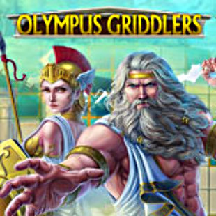 Olympus Griddlers