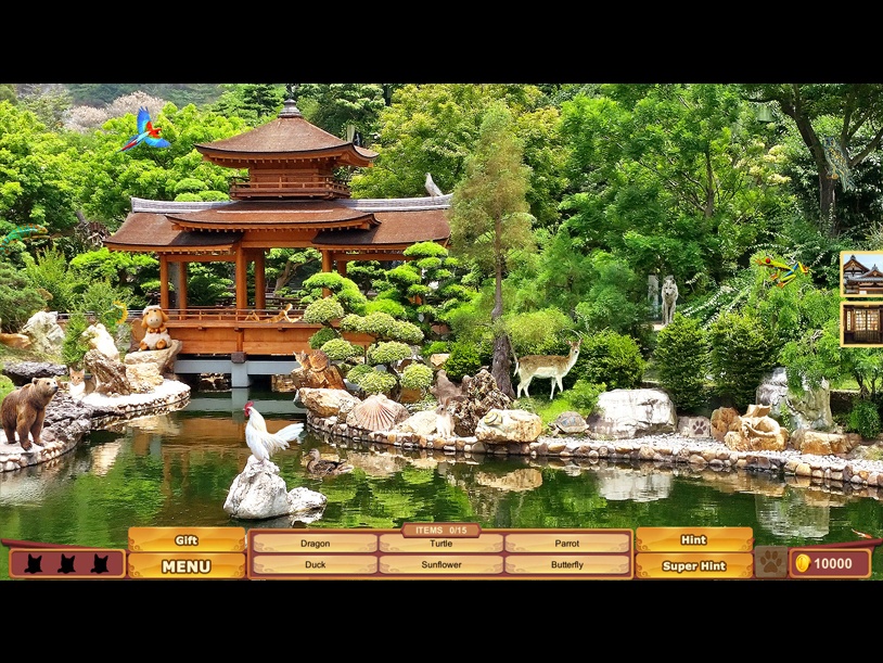 Our Beautiful Earth 2 screenshot 2