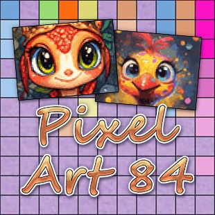 Pixel Art 84