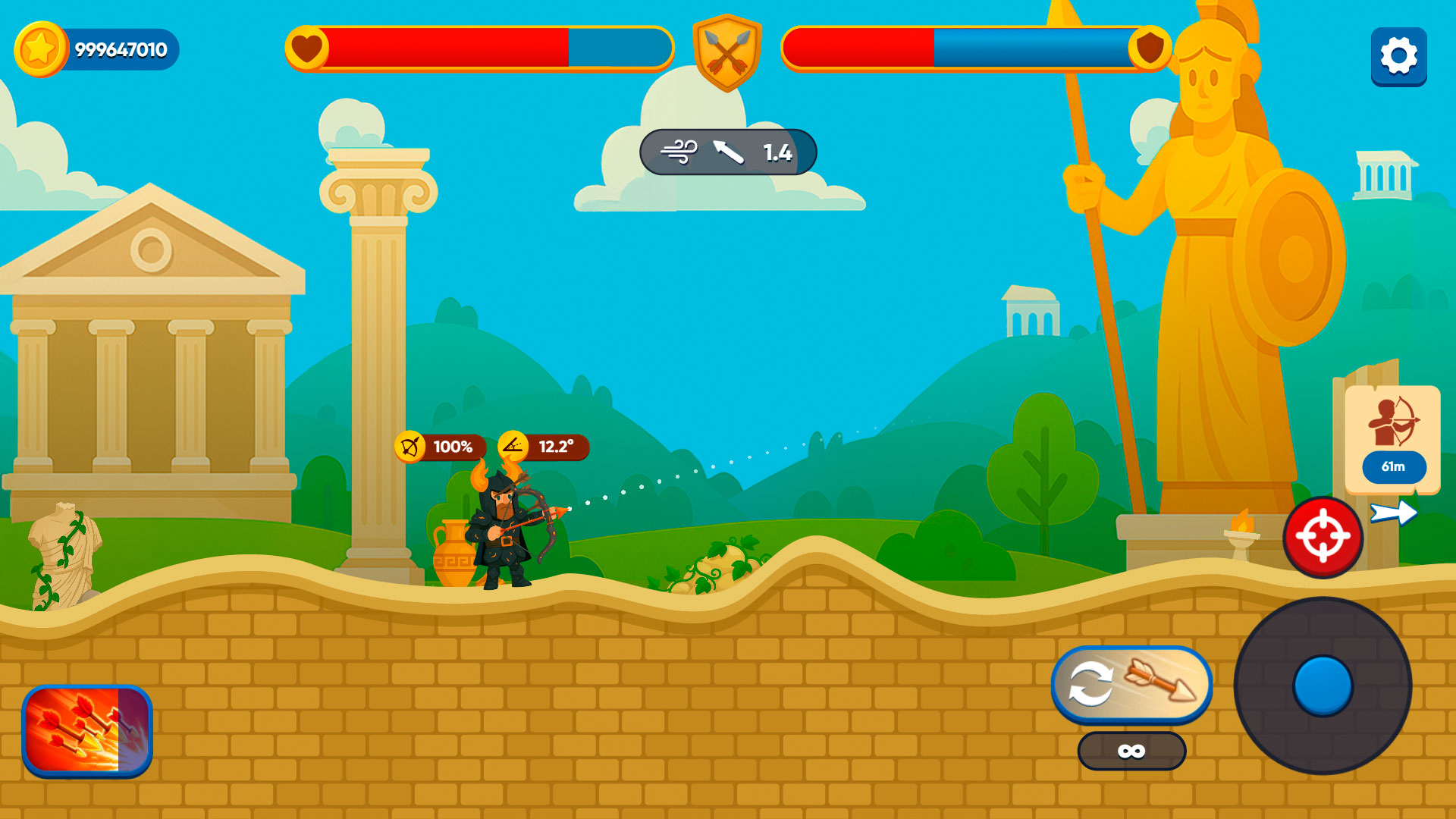 Robin Hood Archer screenshot 3