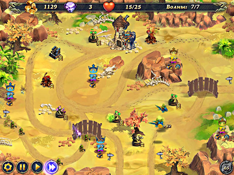 Royal Defense: Invisible Threat screenshot 1