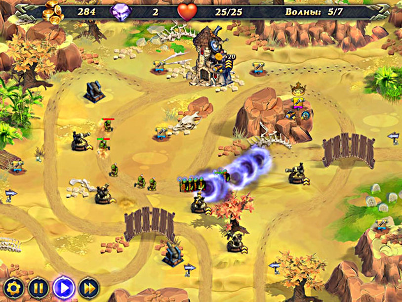 Royal Defense: Invisible Threat screenshot 2