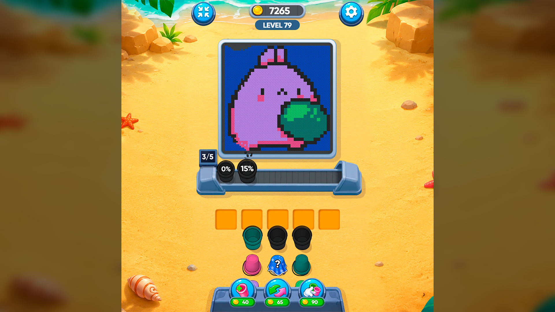 Sand Color Loop screenshot 2