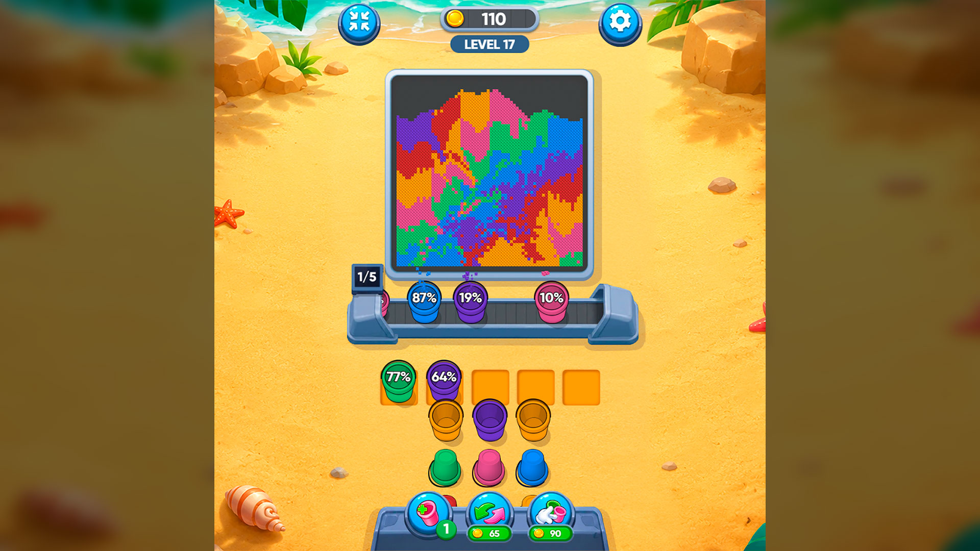 Sand Color Loop screenshot 5