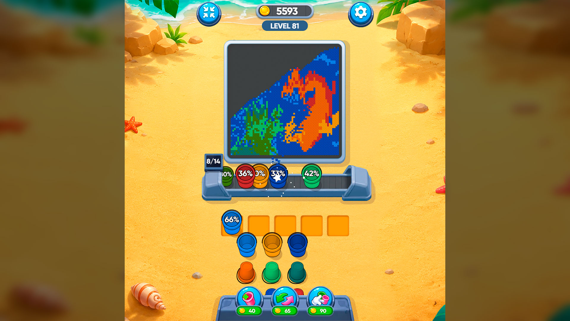 Sand Color Loop screenshot 3