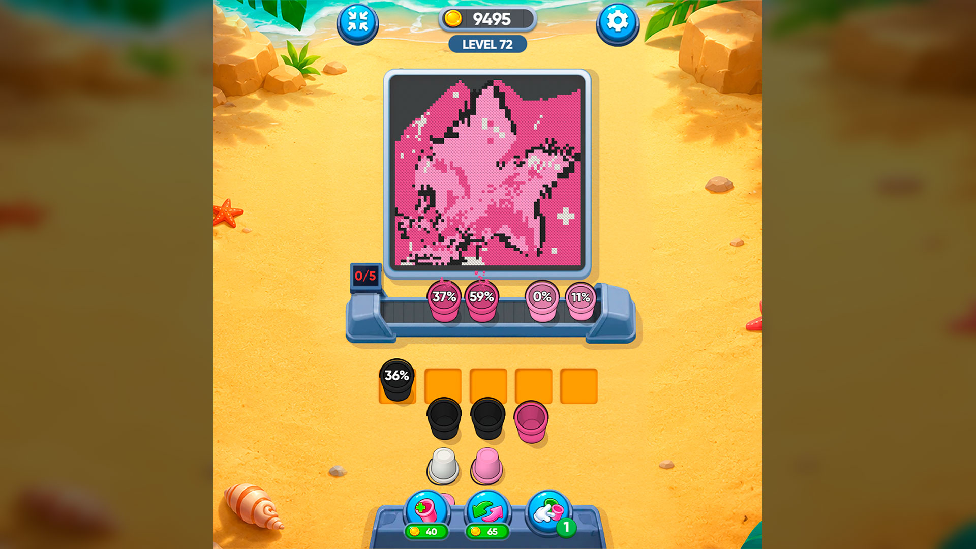 Sand Color Loop screenshot 4