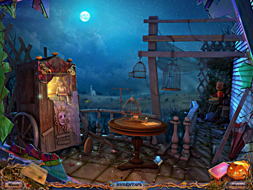 Shadows: Price for Our Sins screenshot 1
