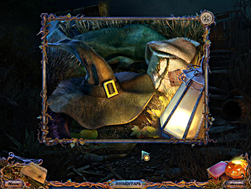 Shadows: Price for Our Sins screenshot 2